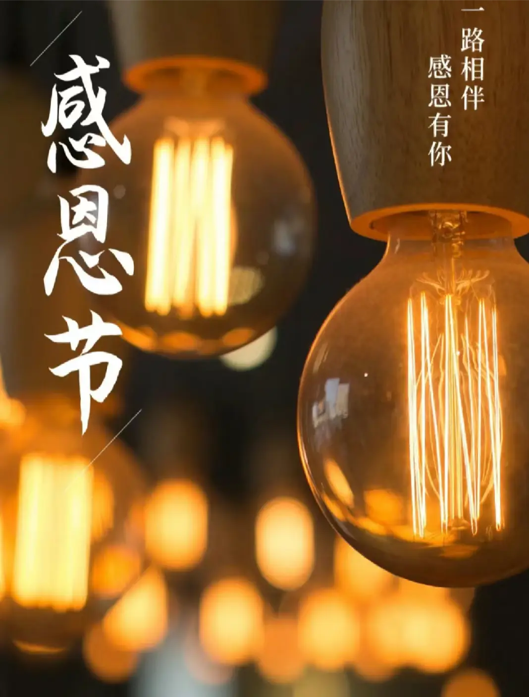 滴水之恩涌泉相报_感恩文化专题_感恩文化传统美德