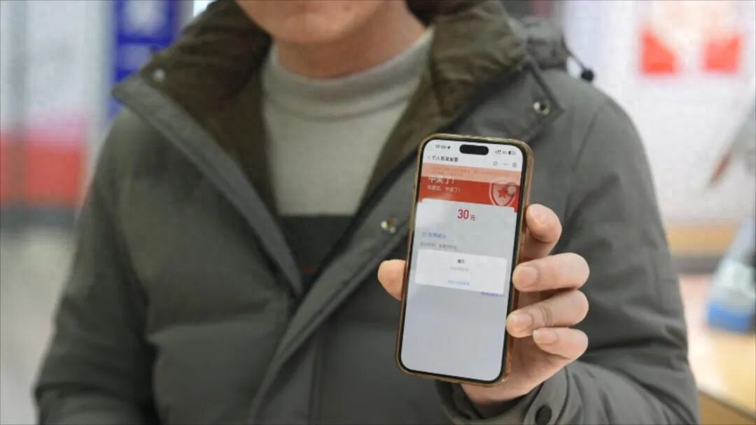 北京 餐饮 发票_有奖发票试点城市名单_哪些发票可以参与有奖发票抽奖