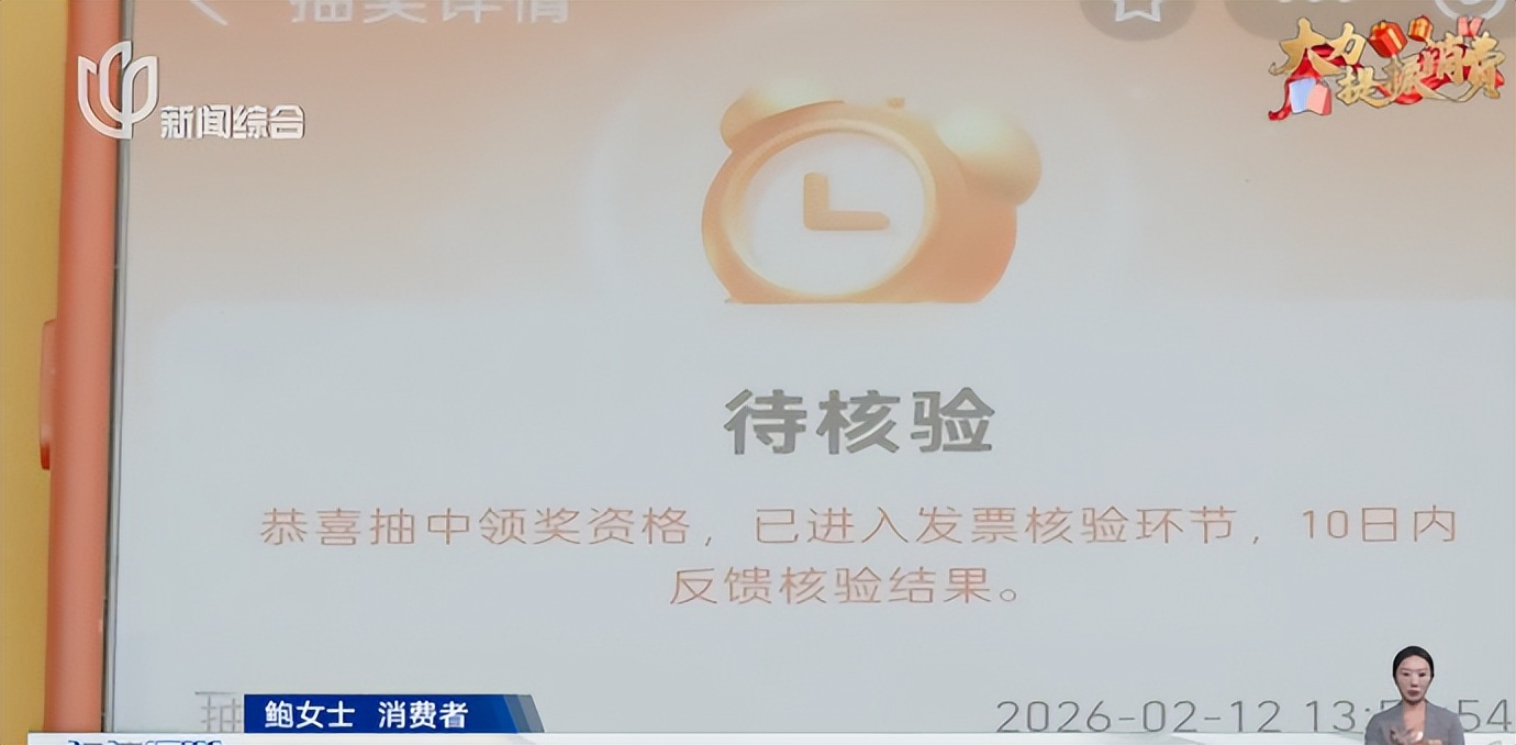 有奖发票试点城市名单_哪些发票可以参与有奖发票抽奖_北京 餐饮 发票