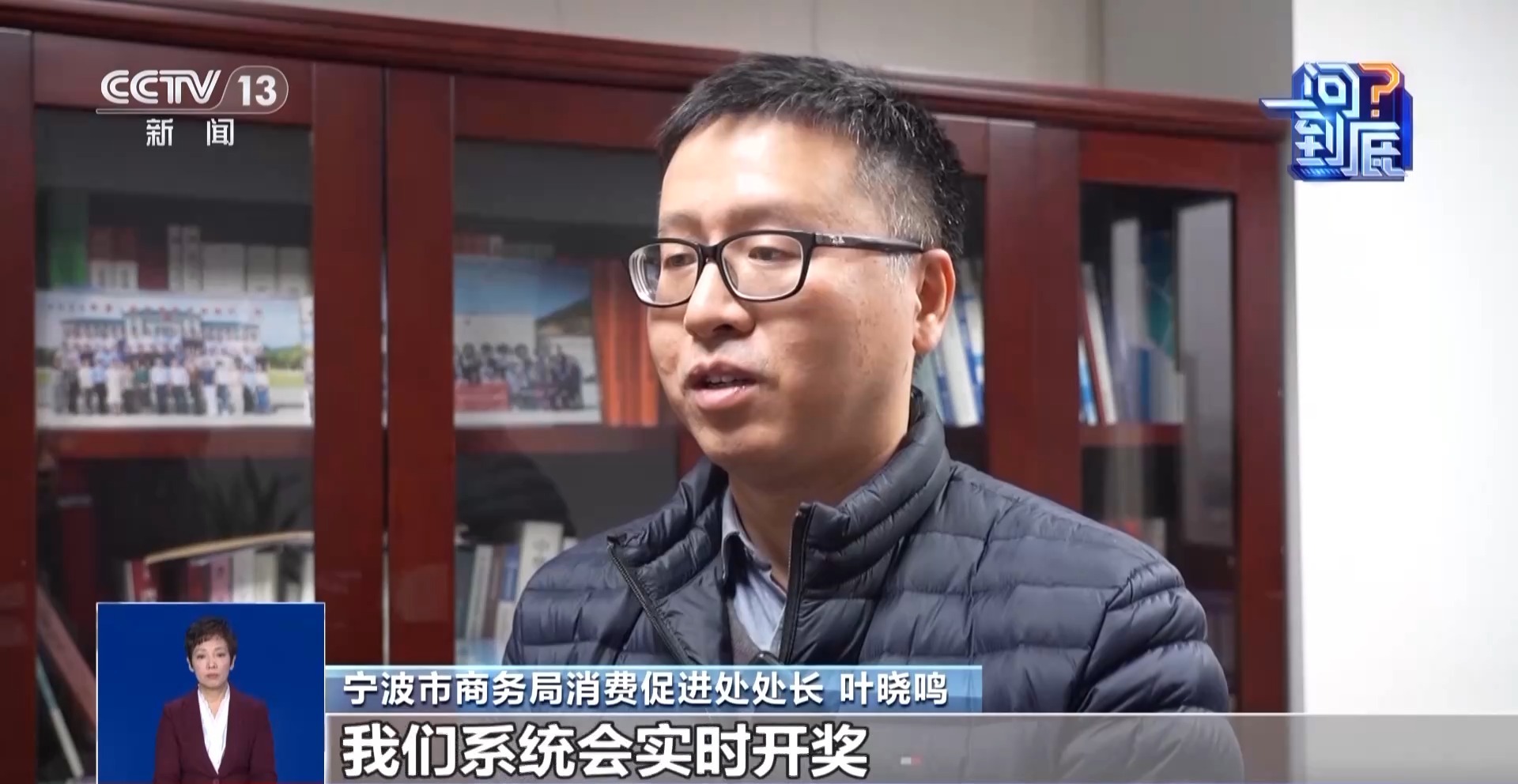 有奖发票试点城市名单_北京 餐饮 发票_哪些发票可以参与抽奖