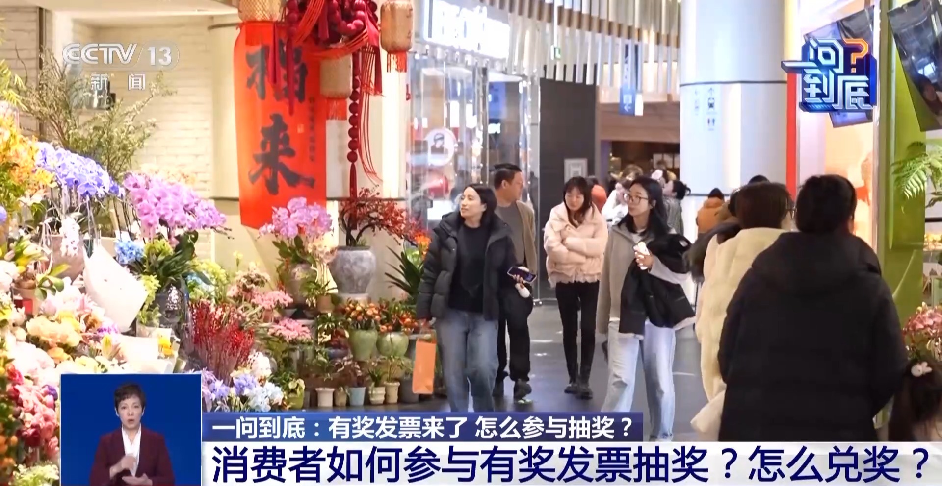 有奖发票试点城市名单_哪些发票可以参与抽奖_北京 餐饮 发票