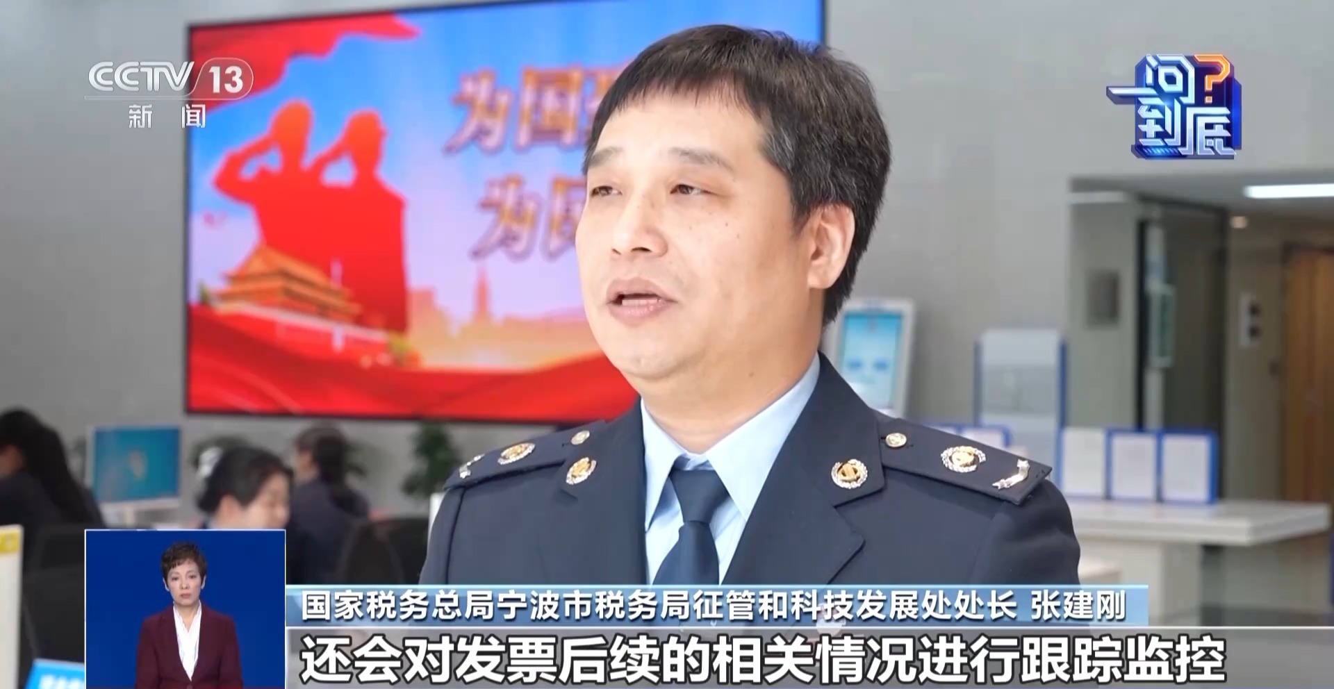 北京 餐饮 发票_哪些发票可以参与抽奖_有奖发票试点城市名单