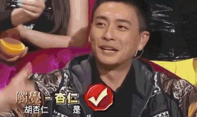 黄宗泽胡杏儿分手微博_胡杏儿黄宗泽八年苦恋_胡杏儿黄宗泽爱情故事