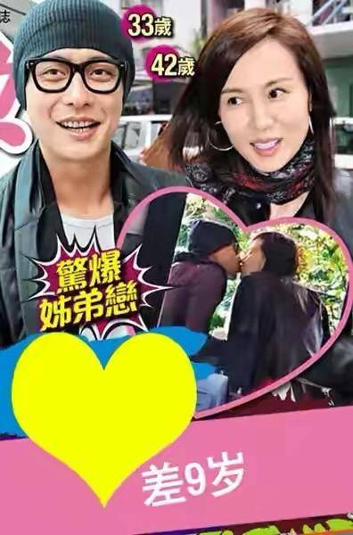 胡杏儿黄宗泽爱情故事_黄宗泽胡杏儿分手微博_胡杏儿黄宗泽八年苦恋