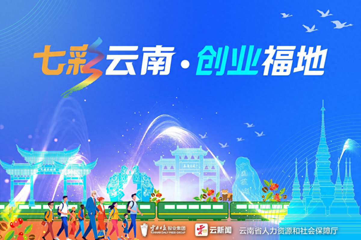 紫陶里汉唐街文旅创业街区_建水紫陶文化产业园区_七彩云南创业福地