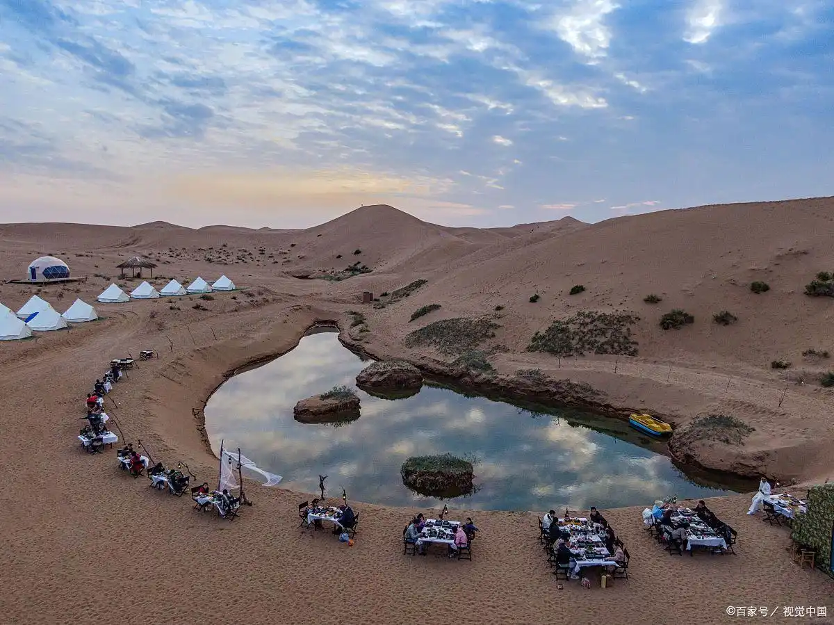 鄂尔多斯响沙湾旅游区_鄂尔多斯有哪些景点_鄂尔多斯成吉思汗陵旅游区