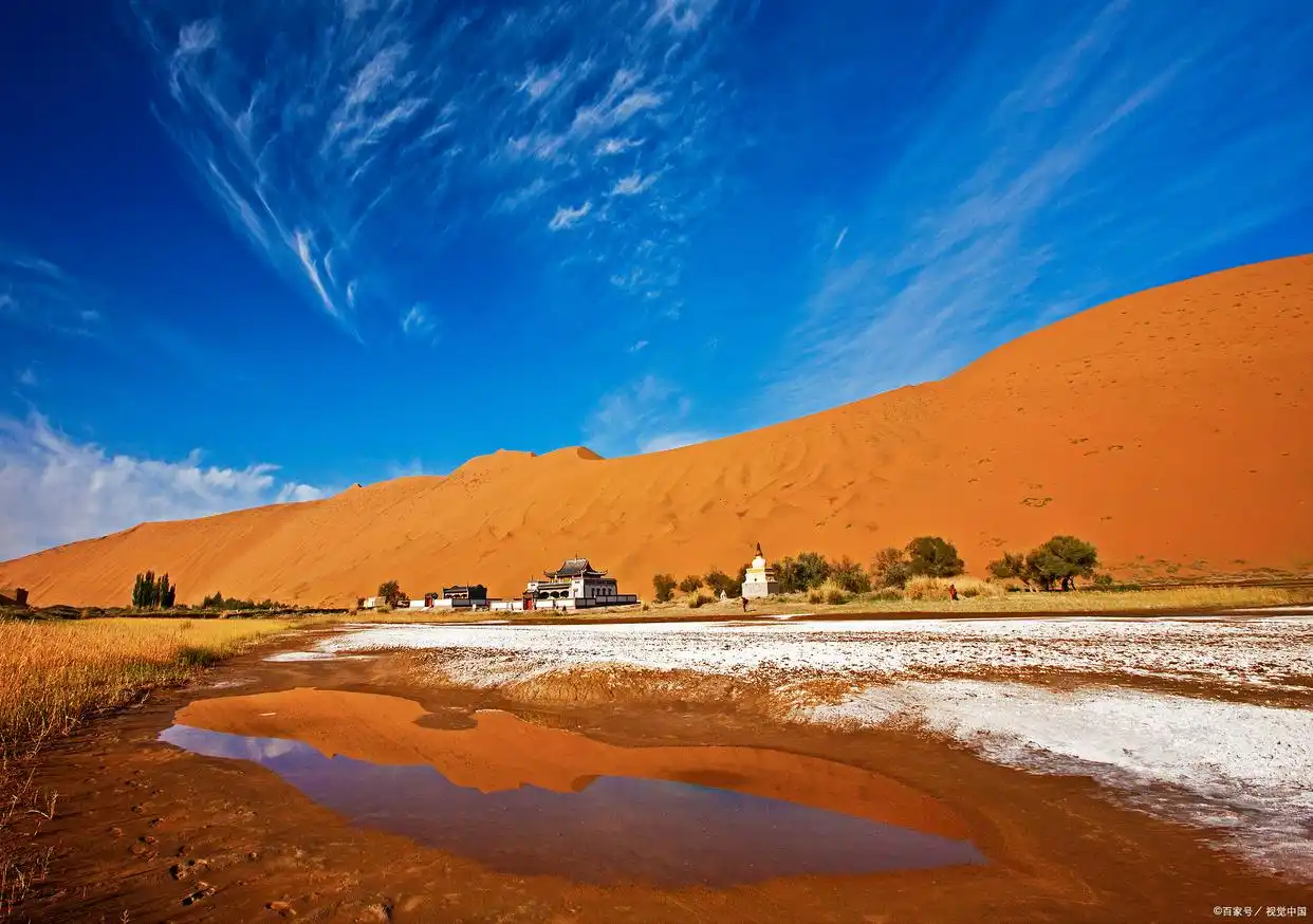 鄂尔多斯有哪些景点_鄂尔多斯响沙湾旅游区_鄂尔多斯成吉思汗陵旅游区