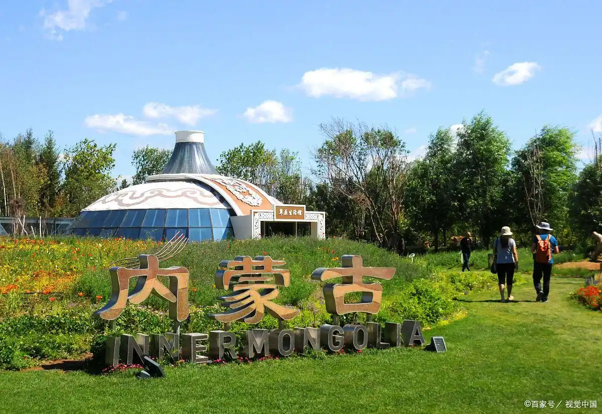 鄂尔多斯响沙湾旅游区_鄂尔多斯有哪些景点_鄂尔多斯成吉思汗陵旅游区