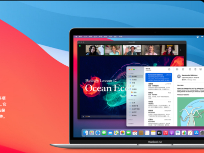 苹果自研M1处理器上位！现官网已停售所有Intel版MacBook Air