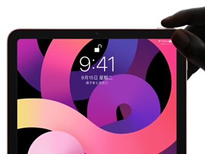 2020年第三季度全球平板出货量：苹果iPad稳居第一、华为排第四