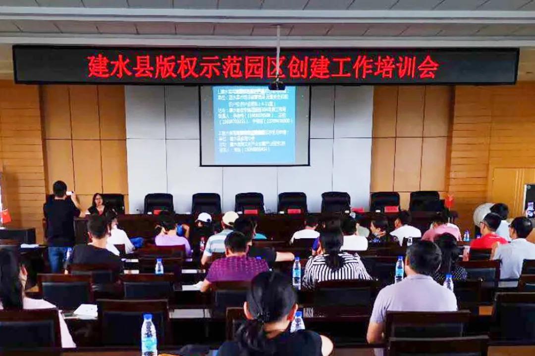 建水紫陶文化产业园区_建水紫陶文化产业园区_全国版权示范园区