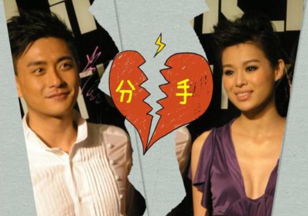 胡杏儿黄宗泽分手原因_胡杏儿黄宗泽复合可能性_黄宗泽胡杏儿分手微博