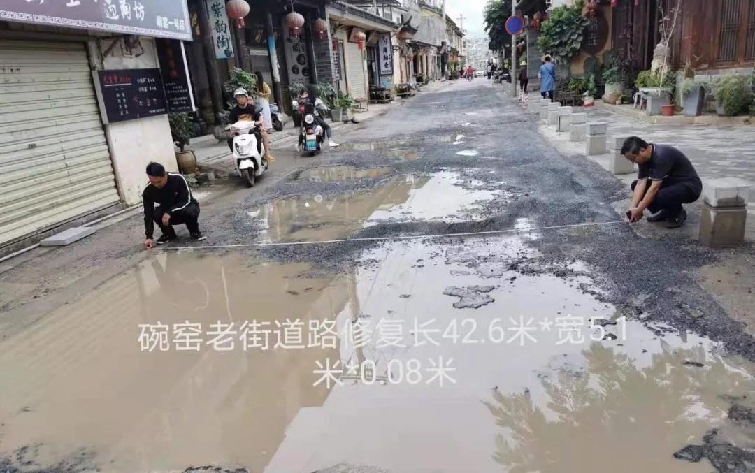 建水紫陶国家级文化产业示范园区修缮道路_建水紫陶文化产业园区_党群服务中心服务陶企