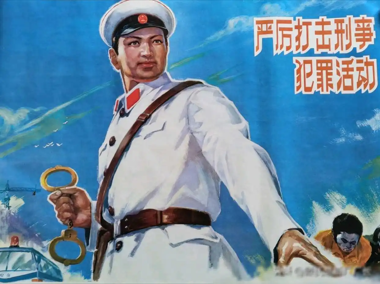 侯马职专性侵门种子_侯马连环强奸案_山西侯马市职业中专学校女生被性侵事件_侯马特大系列强奸案侦破始末