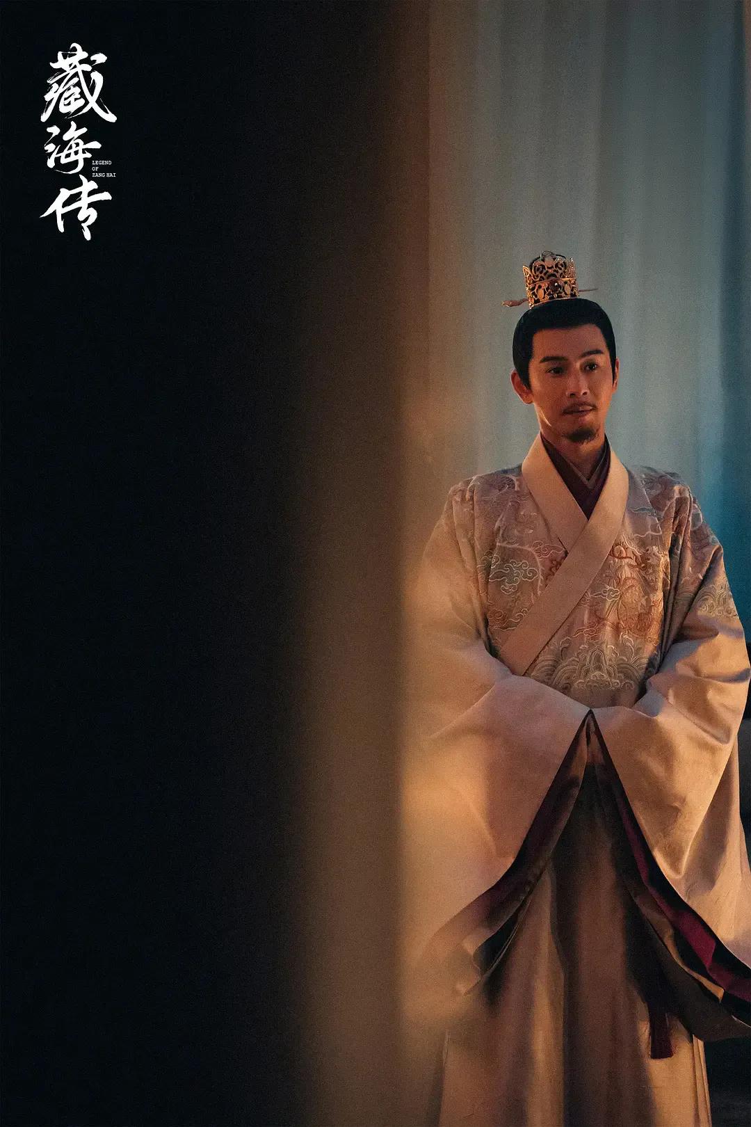 藏海传永容王爷演技_乔振宇演的永容王爷_乔振宇最近有什么新电影