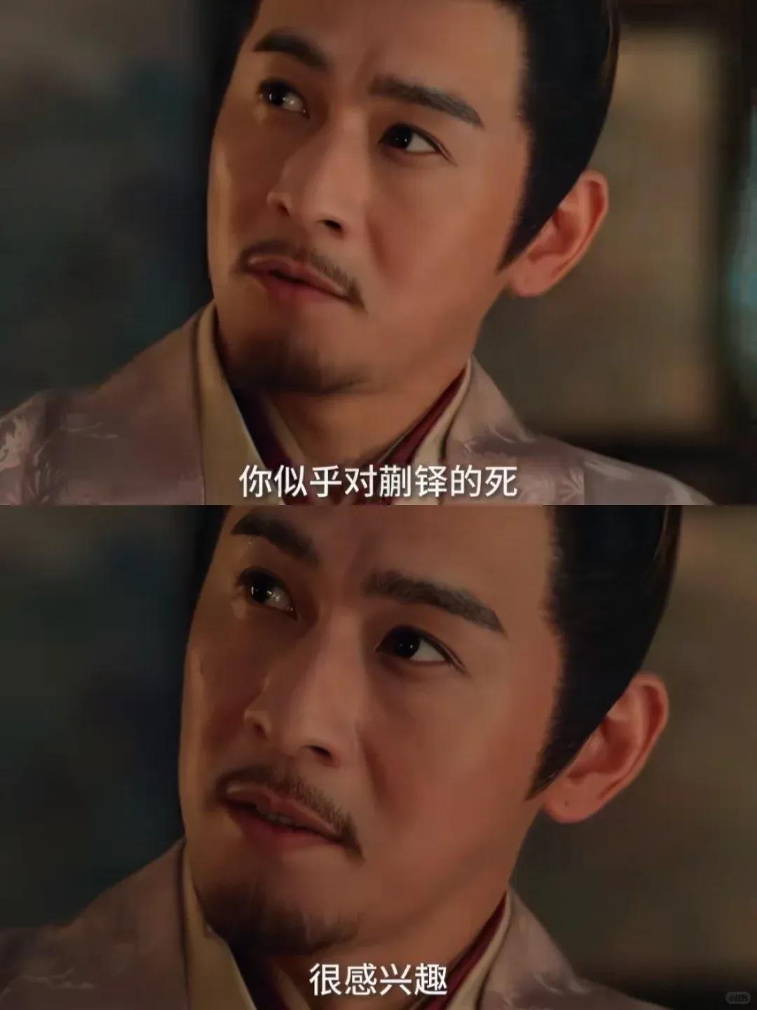 乔振宇演的永容王爷_乔振宇最近有什么新电影_藏海传永容王爷演技