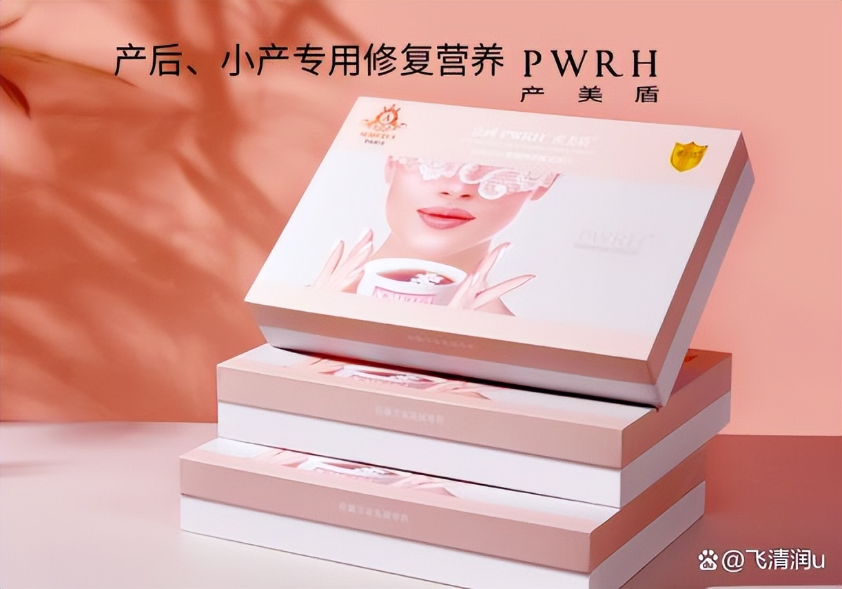 怀孕多久做无痛人流_无痛人流适宜孕周_遵义无痛人流价格