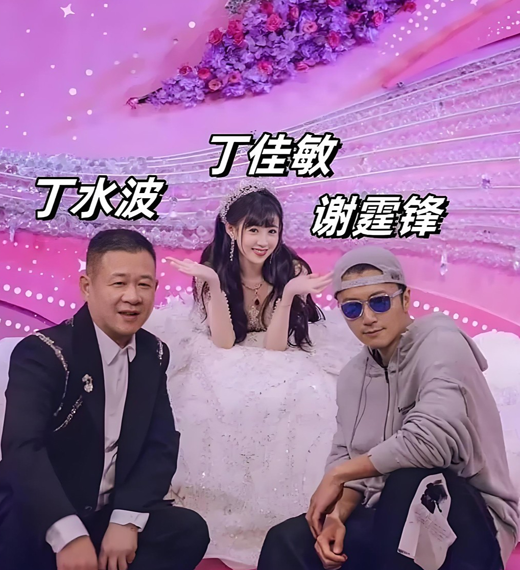 特步丁水波_特步品牌发展史_丁水波创业历程