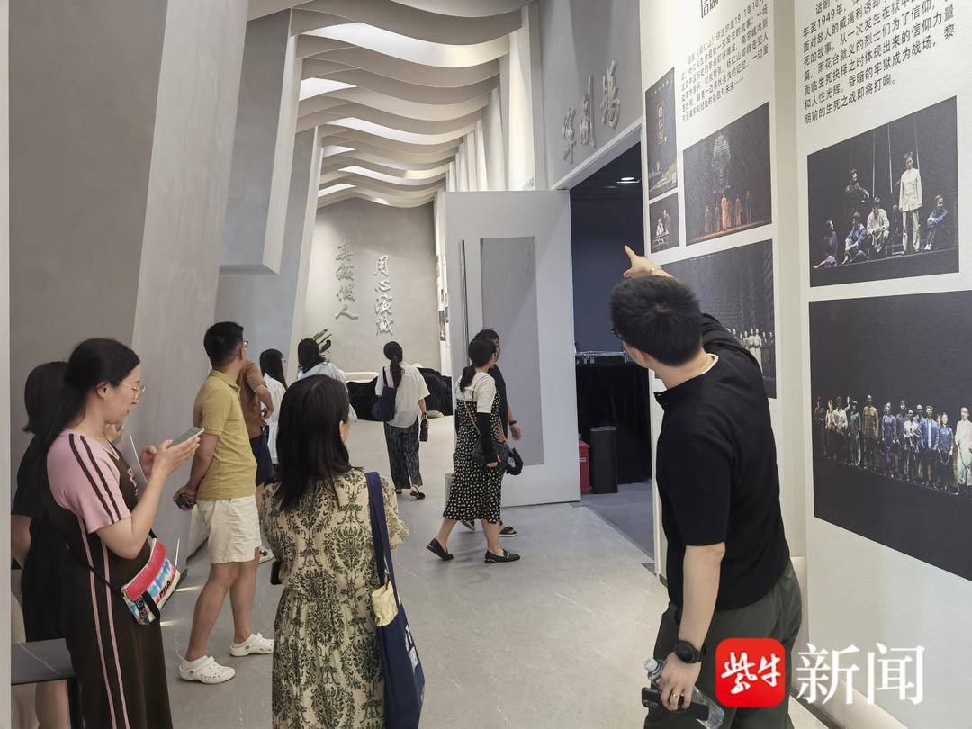 南京话剧团演员招聘_南京市话剧团 星空剧场 采风交流