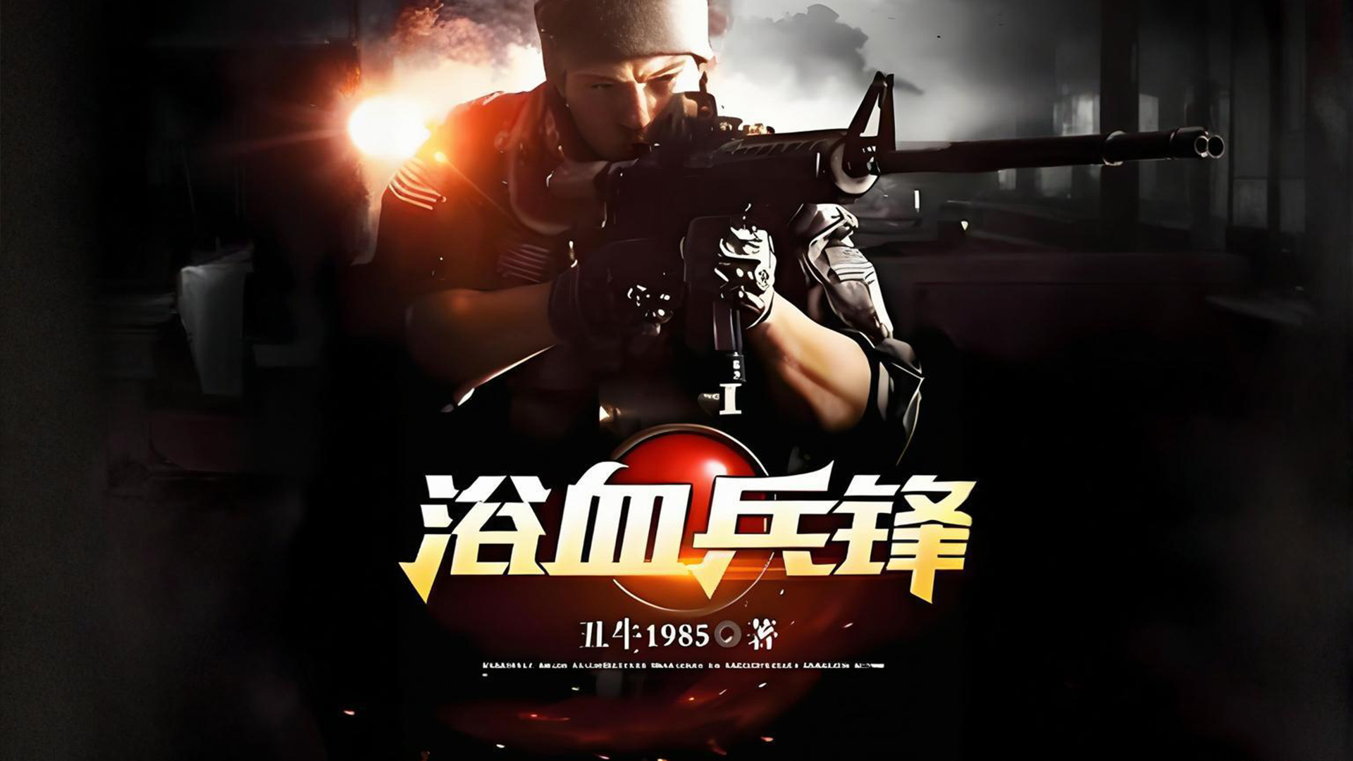 兵王成长历程_特种兵小说推荐_抗日之超级战兵系统