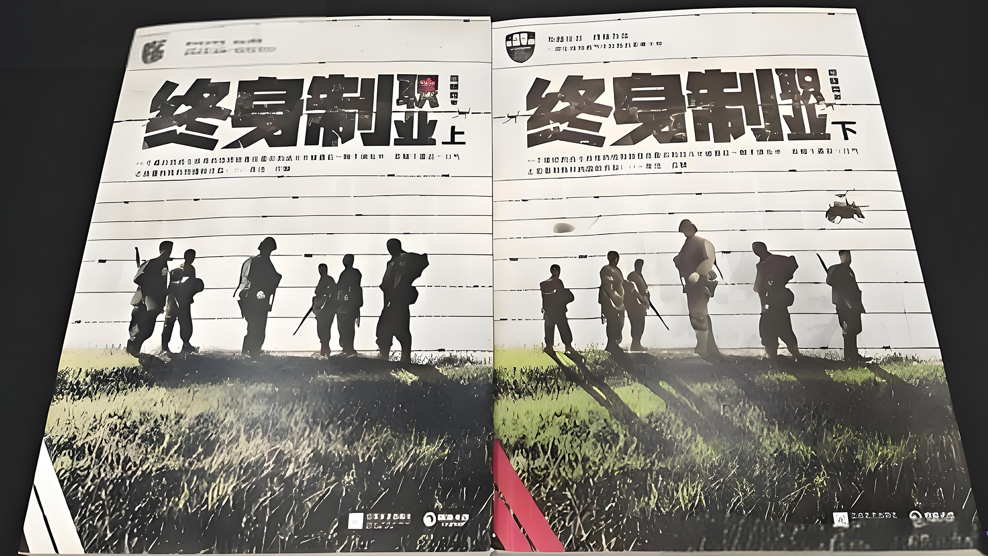 抗日之超级战兵系统_特种兵小说推荐_兵王成长历程