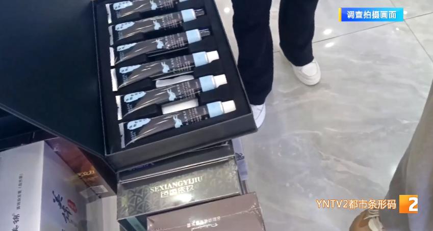 警惕虚假营销 安全使用染发膏_劣质染发剂对人体健康损害_买染发剂需要注意什么