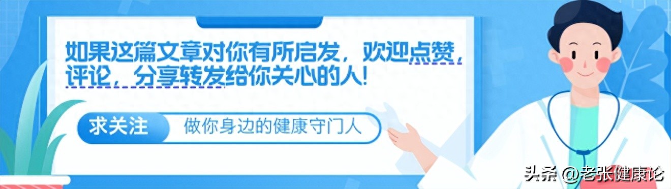 买染发剂需要注意什么_染发安全注意事项_染发致癌风险