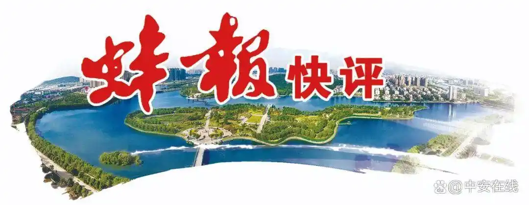 固镇文旅发展_固镇旅游_安徽固镇县在哪个市