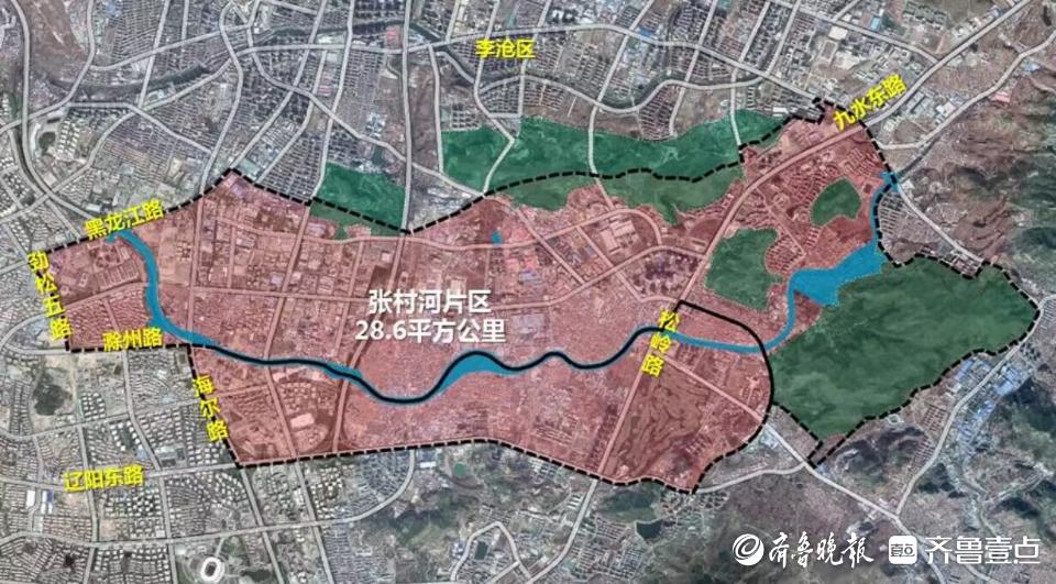 青岛西麓生态农业公园规划_张村河片区城市设计_崂山区张村河片区规划