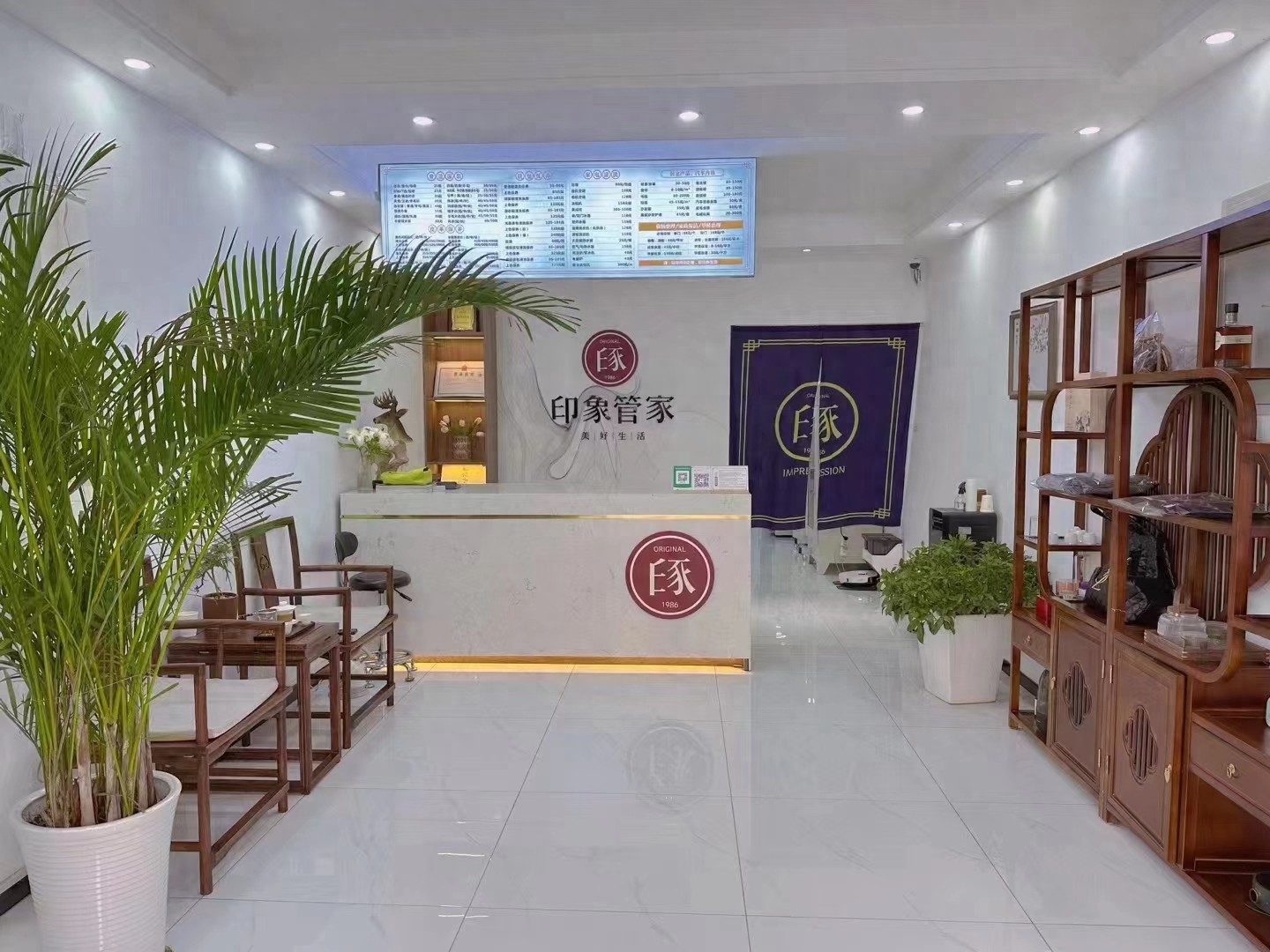 开干洗店需要环保证吗_开连锁洗衣店需要哪些设备_印象管家干洗店加盟