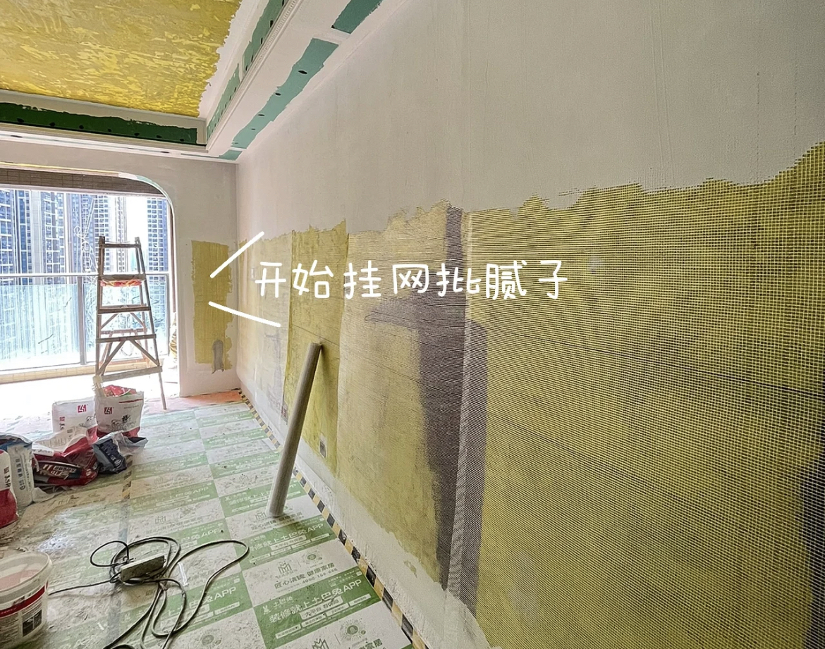 刷墙_乳胶漆颜色选择_全屋乳胶漆搭配技巧