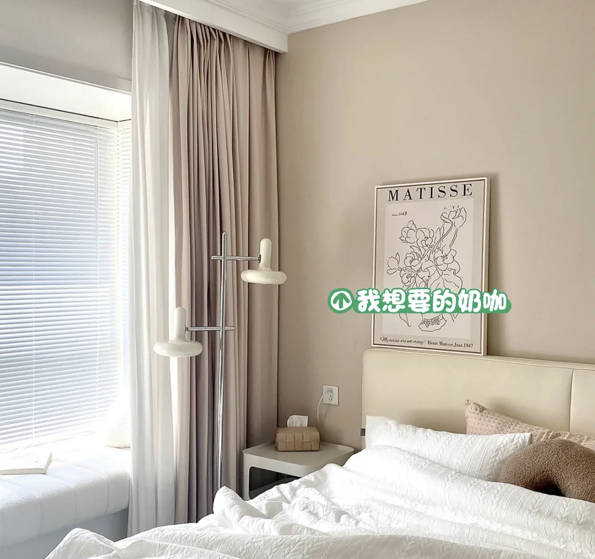 乳胶漆颜色选择_刷墙_全屋乳胶漆搭配技巧