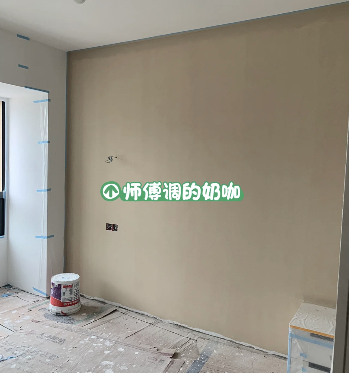 乳胶漆颜色选择_全屋乳胶漆搭配技巧_刷墙