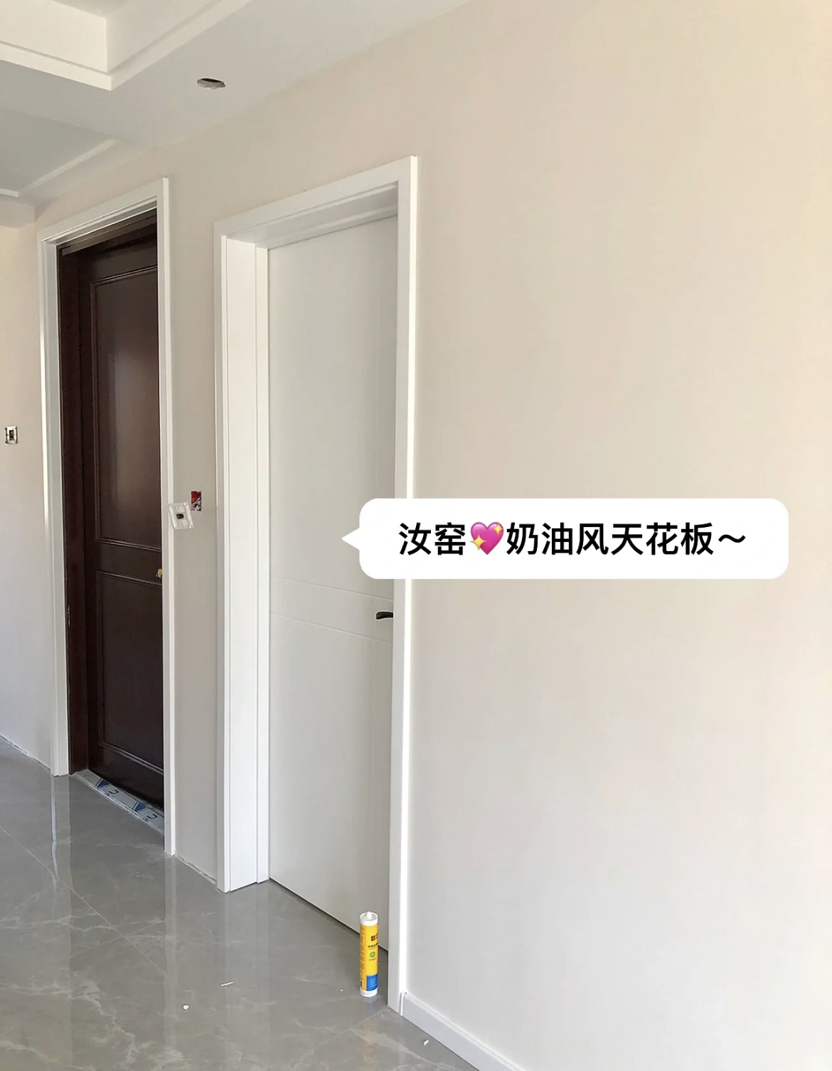 乳胶漆颜色选择_刷墙_全屋乳胶漆搭配技巧