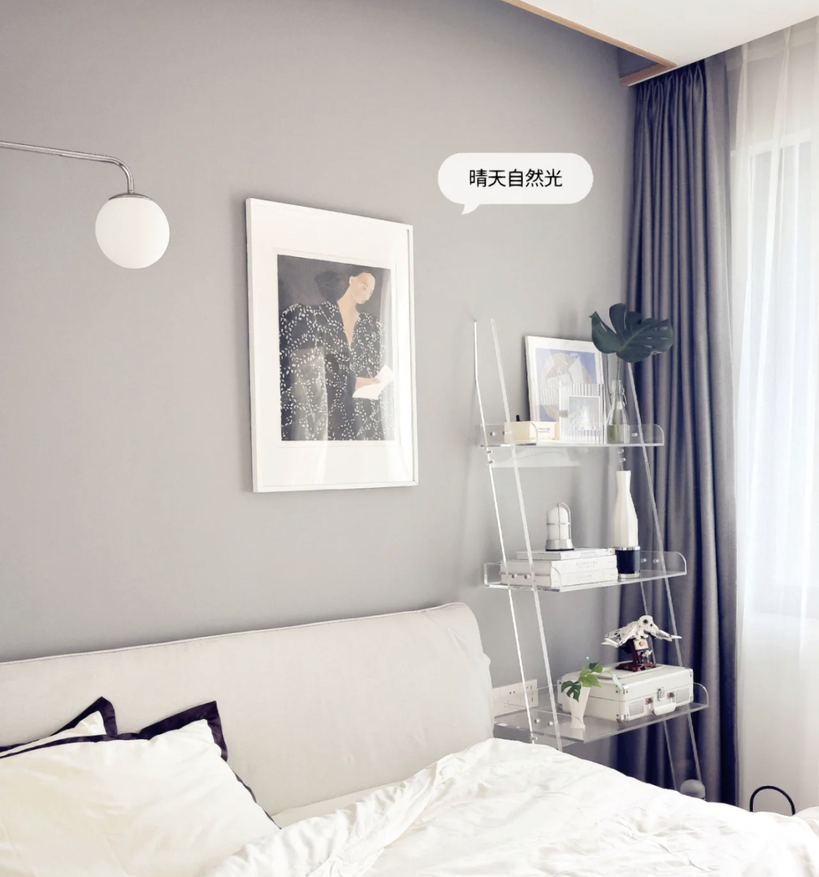 全屋乳胶漆搭配技巧_乳胶漆颜色选择_刷墙