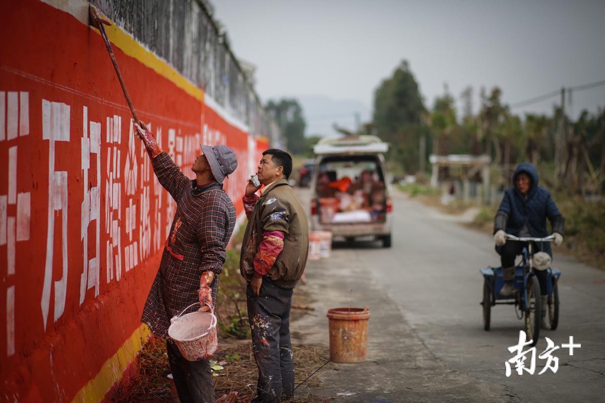 墙体广告制作_刷墙_刷墙手艺