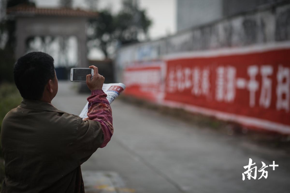 墙体广告制作_刷墙手艺_刷墙