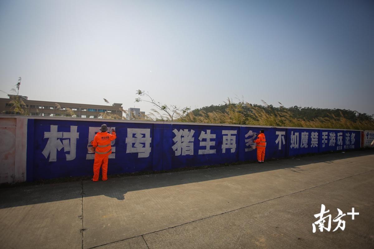 刷墙手艺_墙体广告制作_刷墙