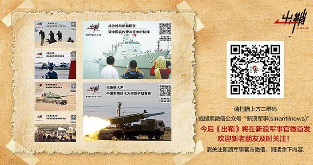 中国首艘075两栖攻击舰_075两栖攻击舰下水仪式_中国两栖攻击舰图片