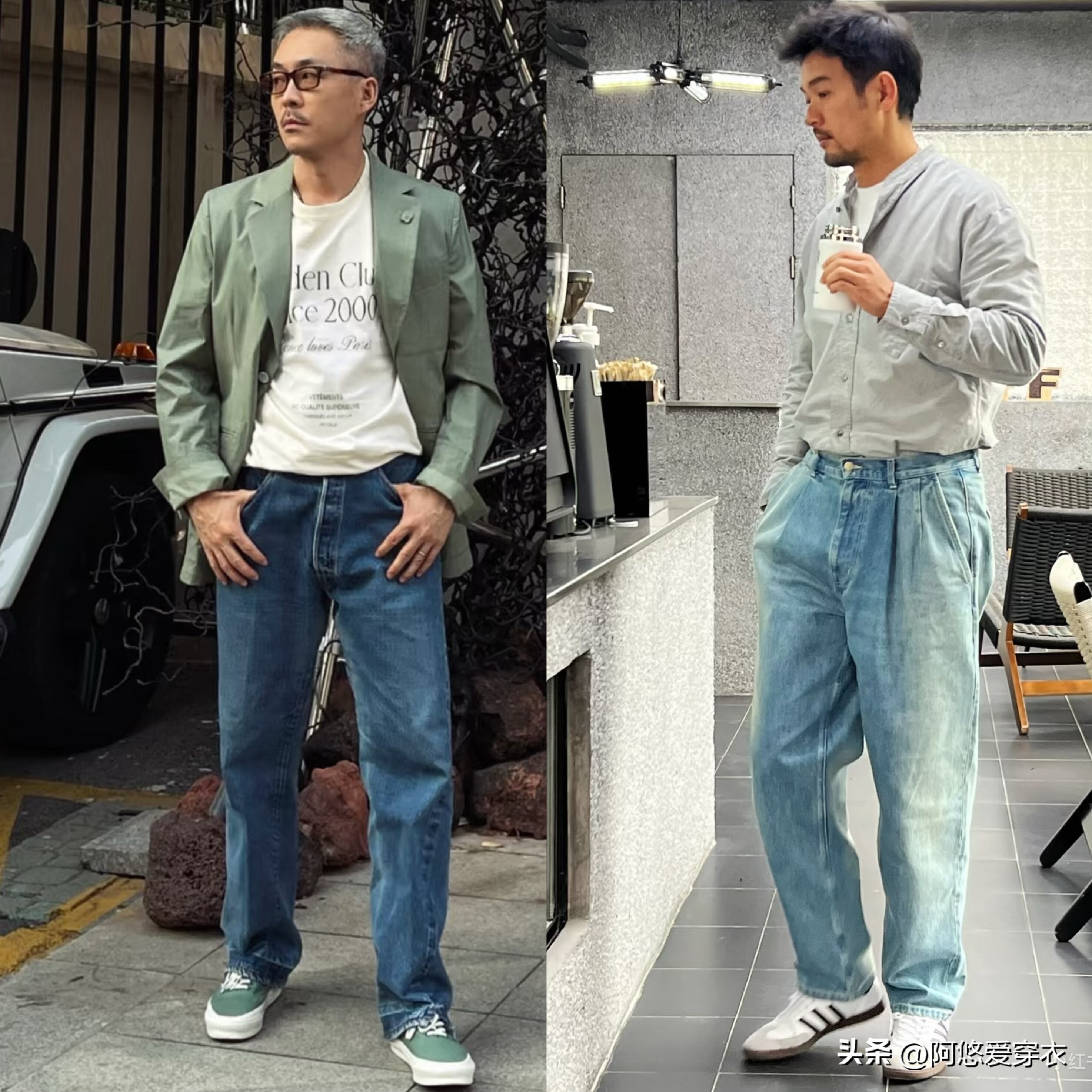 中年男人牛仔裤搭配鞋子_德训鞋搭配牛仔裤_军用高帮皮鞋