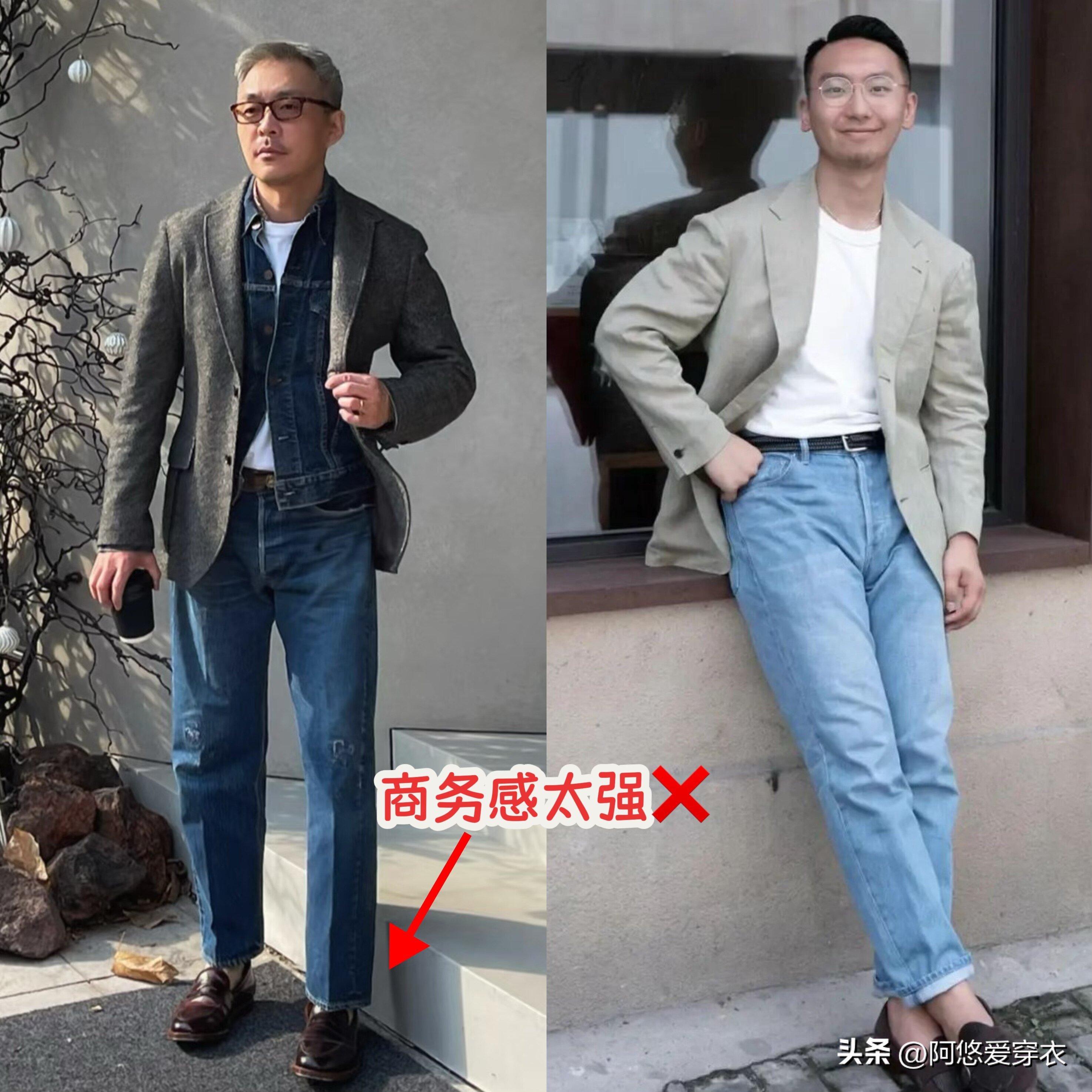 军用高帮皮鞋_中年男人牛仔裤搭配鞋子_德训鞋搭配牛仔裤