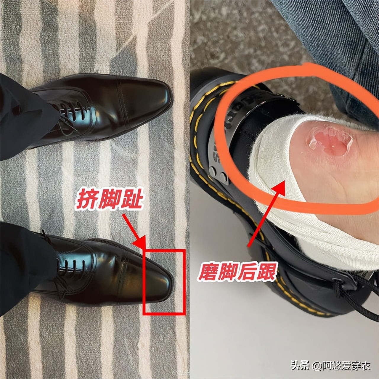 中年男人牛仔裤搭配鞋子_军用高帮皮鞋_德训鞋搭配牛仔裤