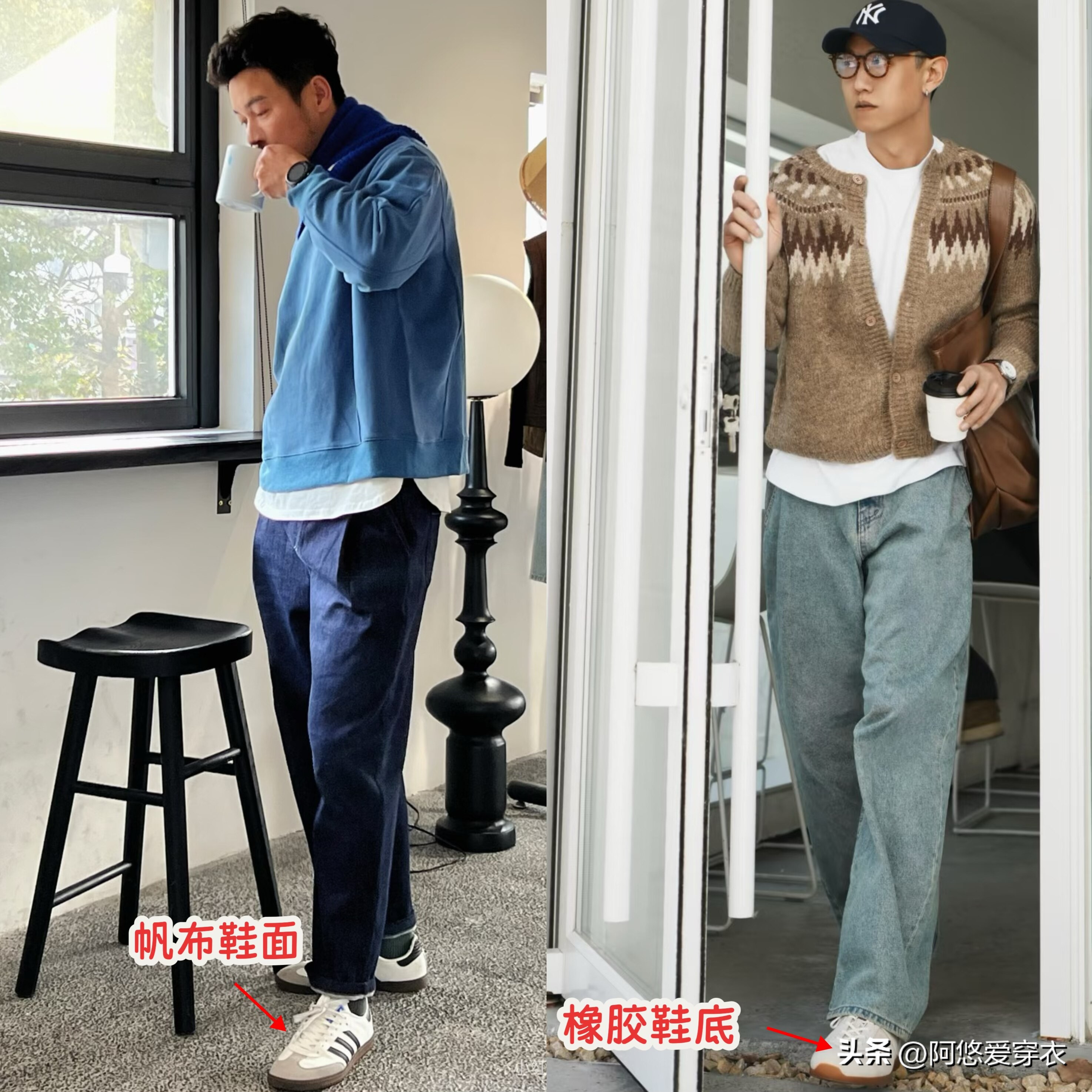 德训鞋搭配牛仔裤_中年男人牛仔裤搭配鞋子_军用高帮皮鞋