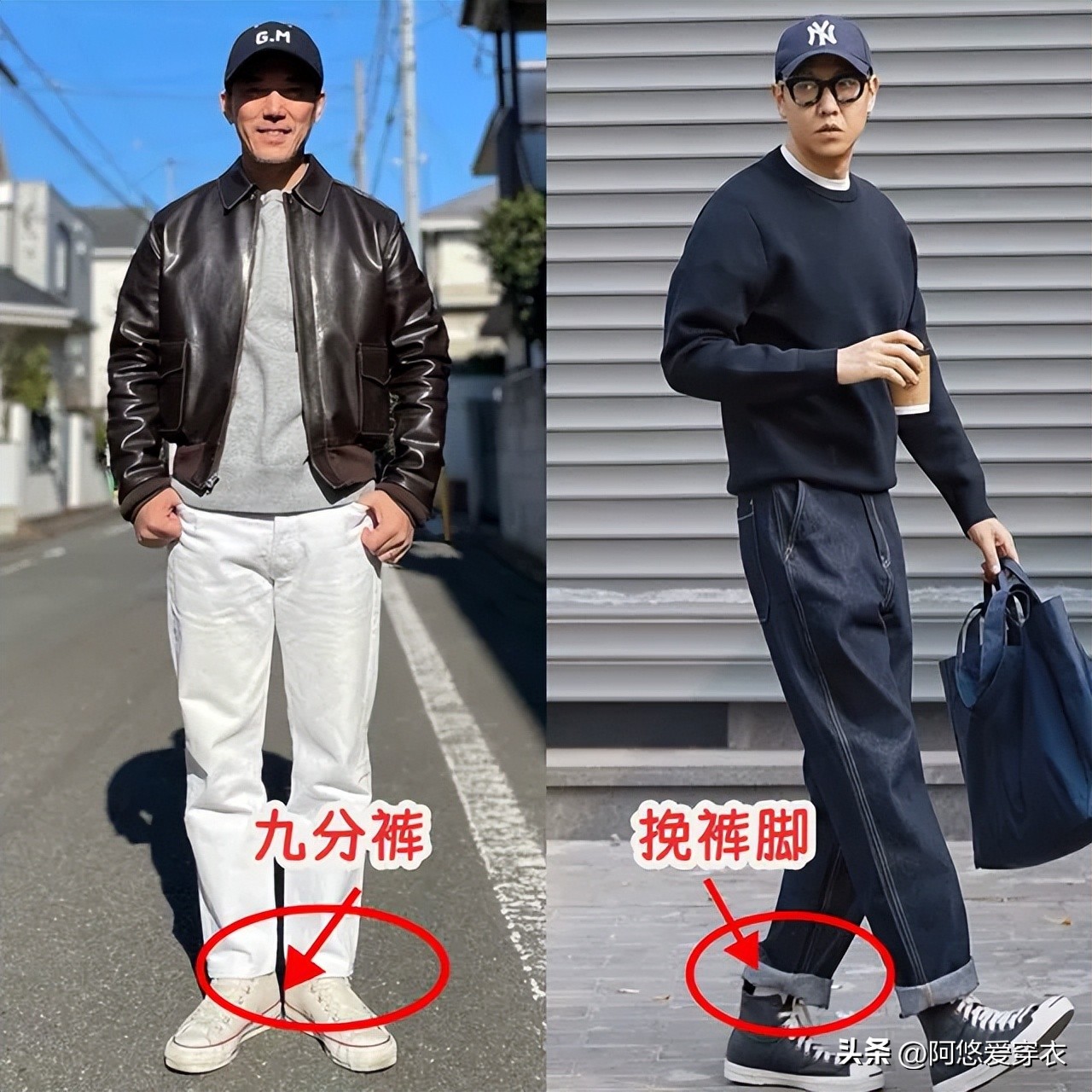 军用高帮皮鞋_德训鞋搭配牛仔裤_中年男人牛仔裤搭配鞋子