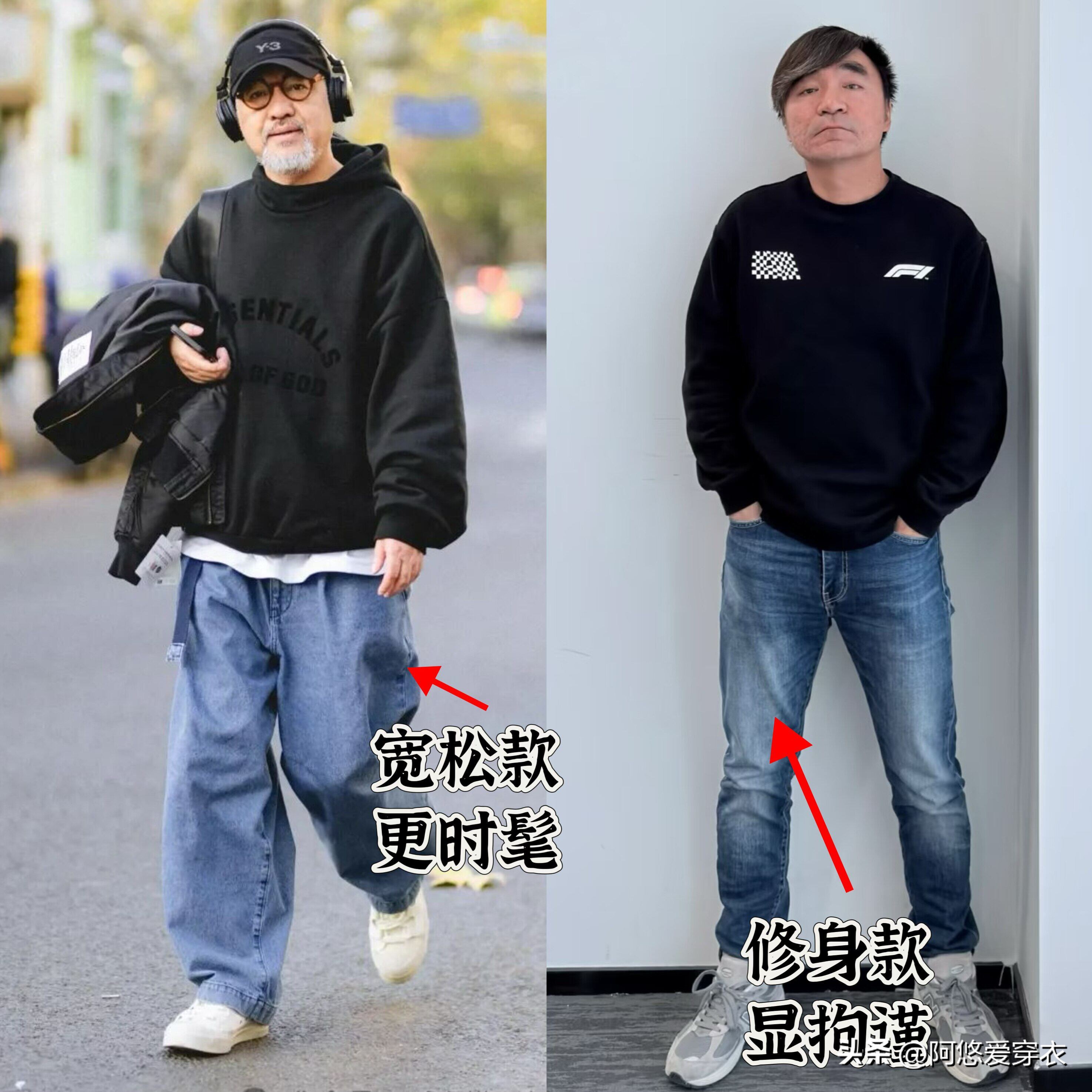 中年男人牛仔裤搭配鞋子_德训鞋搭配牛仔裤_军用高帮皮鞋