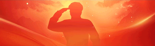 2025年武警部队面向社会公开招聘专业技能类文职人员_退役军人享受优待政策专业技能类文职人员招聘条件_吉林省部队招聘信息