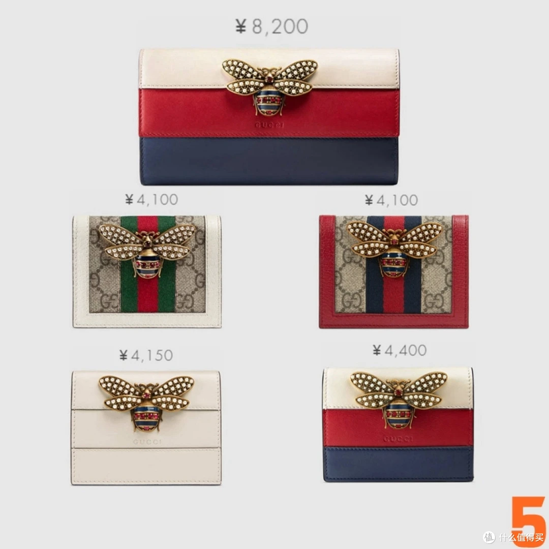 GUCCI 玛格丽特皇后蜜蜂造型包优缺点比价