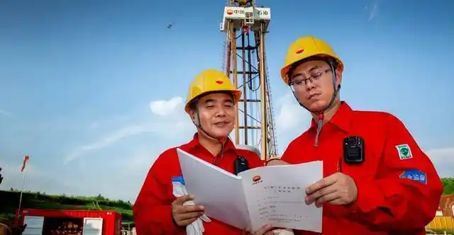 中石油胡继勇双开事件_中石油李鹭光最新任命_胡继勇中石油履历