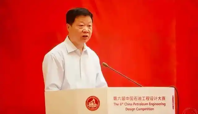 胡继勇中石油履历_中石油胡继勇双开事件_中石油李鹭光最新任命