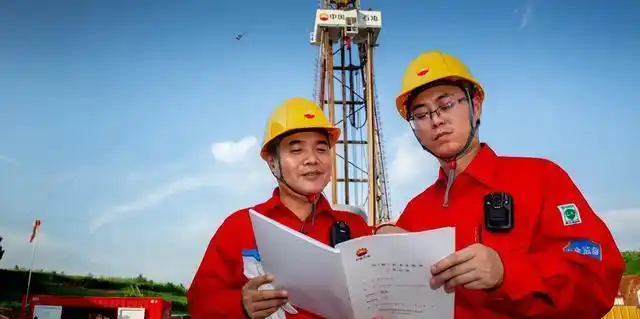 中石油李鹭光最新任命_中石油胡继勇 双规事件 西南油气田分公司